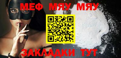 индика Краснознаменск