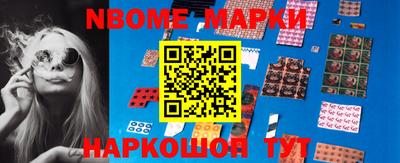 мяу мяу кристалл Краснодар