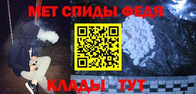 индика Краснознаменск
